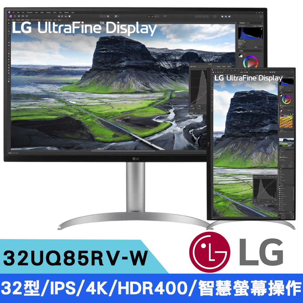 LG樂金 32UQ85RV-W 32型 UltraFine 4K IPS 高畫質編輯螢幕 現貨 廠商直送