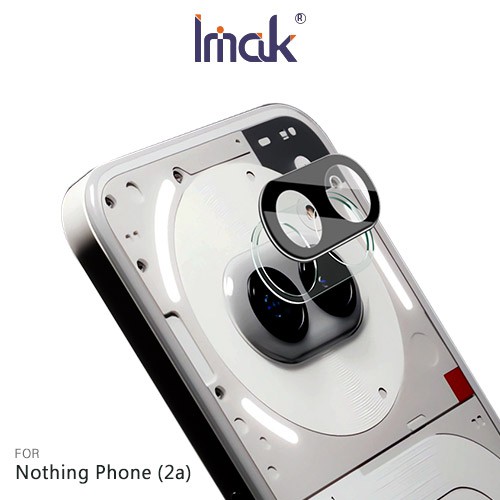 Imak 艾美克 Nothing Phone (2a)鏡頭玻璃貼(一體式)(曜黑版) 奈米吸附 鏡頭貼 現貨 廠商直送