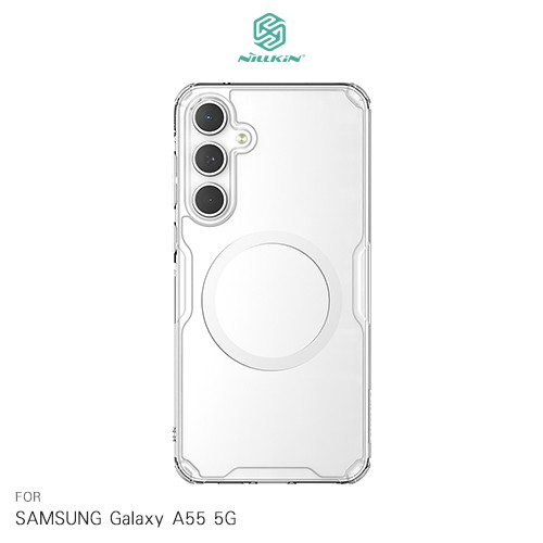 NILLKIN SAMSUNG 三星 Galaxy A55 5G 本色 Pro磁吸保護套 保護套 保護殼 現貨 廠商直送