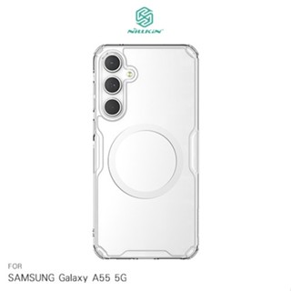 NILLKIN SAMSUNG 三星 Galaxy A55 5G 本色 Pro磁吸保護套 保護套 保護殼 現貨 廠商直送