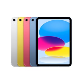全新Apple iPad 11 11吋 Wifi版 2025版 128G 美版原廠貨 臺灣保固一年 廠商直送