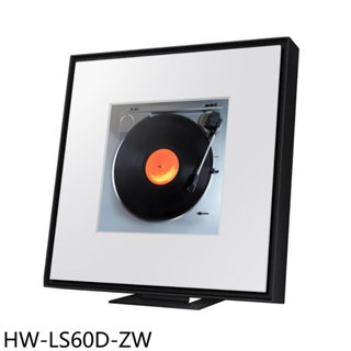 三星畫框喇叭音響HW-LS60D-ZW 現貨 廠商直送