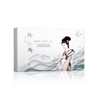 【蝦皮直營特選】Angel LaLa天使娜拉 頂級珍珠粉 30包/盒