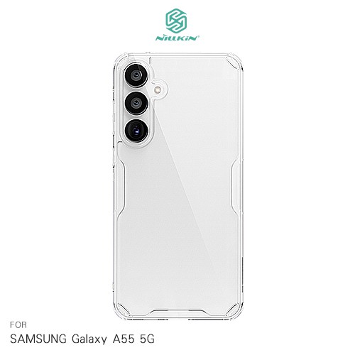 NILLKIN SAMSUNG 三星 Galaxy A55 5G 本色 Pro 保護套 保護殼 手機套 現貨 廠商直送