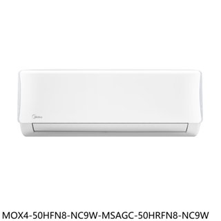美的變頻冷暖分離式冷氣8坪MOX4-50HFN8-NC9W-MSAGC-50HRFN8-NC9W三年安裝保固 大型配送