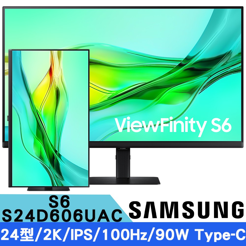 SAMSUNG三星 S24D606EAC 24型 ViewFinity S6 2K 高解析度平面螢幕 現貨 廠商直送