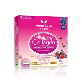 【蝦皮直營特選】Angel LaLa天使娜拉 EX活顏膠原粉 15包/盒/莓果風味