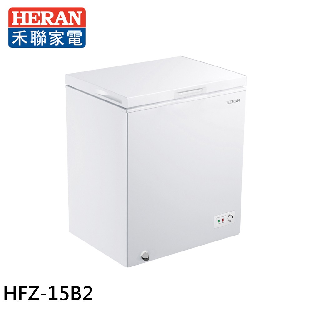 HERAN 禾聯 150L 上掀式冷凍櫃 HFZ-15B2 大型配送