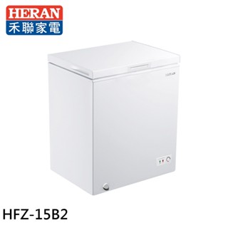 HERAN 禾聯 150L 上掀式冷凍櫃 HFZ-15B2 大型配送