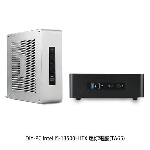 DIY-PC Intel i5-13500H ITX 迷你電腦(32G/1TB)搭配 SKTC TA65 現貨 廠商直送