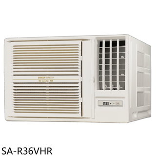 SANLUX台灣三洋R32變頻冷暖右吹窗型冷氣5坪SA-R36VHR標準安裝三年安裝保固 大型配送