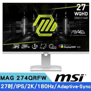 MSI微星 MAG 274QRFW 27型 IPS 180Hz電競顯示器 現貨 廠商直送