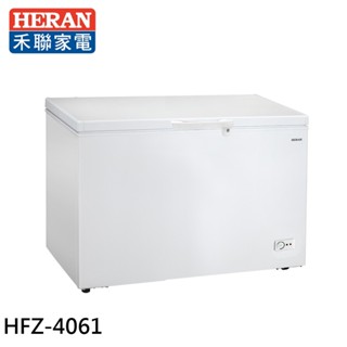 HERAN 禾聯 400L 臥式冷凍櫃 HFZ-4061 大型配送