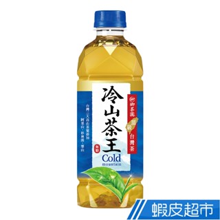 御茶園新創茶 冷山茶王 / 茶香馡紅/翠嵐冷綠 500mlx24入/箱(新舊包裝更換中) 蝦皮直送