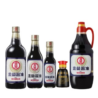 【蝦皮直營特選】金蘭 醬油系列 148ml/295ml/590ml/1000ml/2000ml