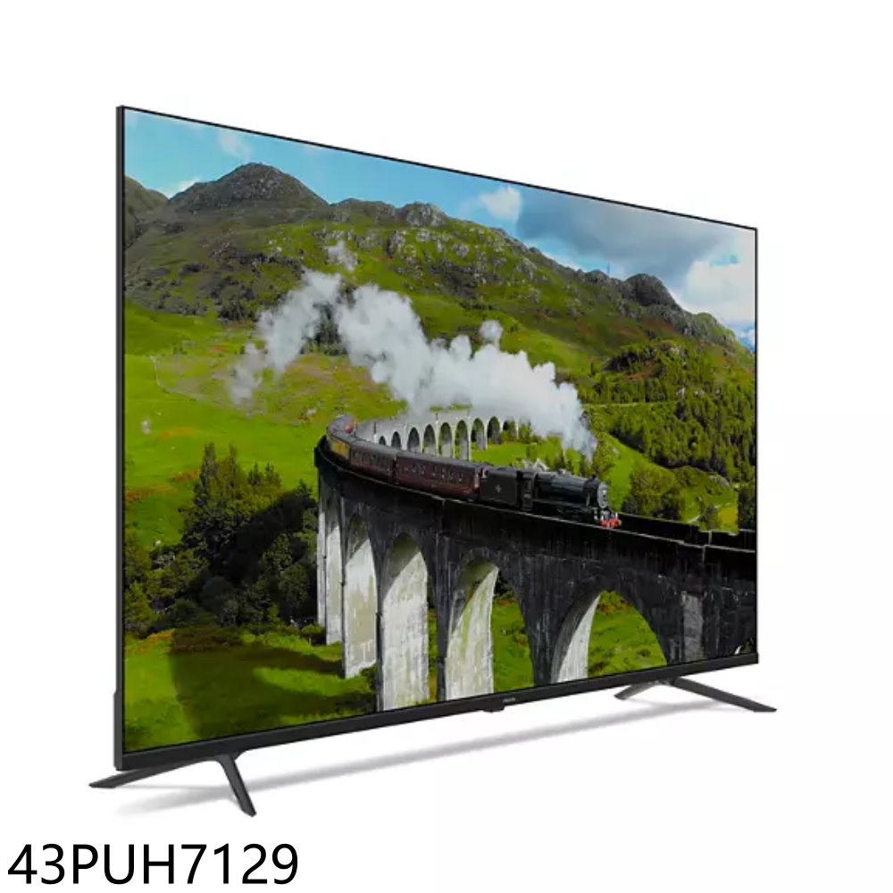 飛利浦43吋4K連網GoogleTV智慧顯示器43PUH7129 (無安裝) 大型配送