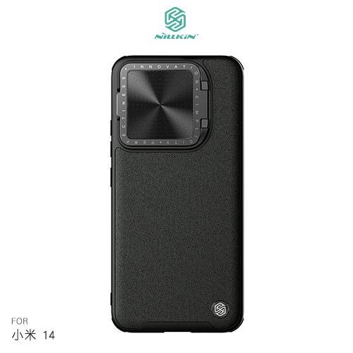 NILLKIN Xiaomi 小米 14 素逸 Prop 磁吸保護殼 保護套 手機殼 鏡頭保護 可站立 現貨 廠商直送