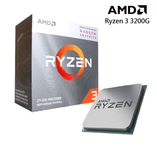 AMD Ryzen 3 3200G 四核心 中央處理器 現貨 廠商直送