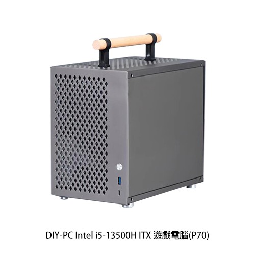 DIY-PC Intel i5-13500H ITX 小尺寸電腦(32G/1TB)搭配ALBOX P70 廠商直送