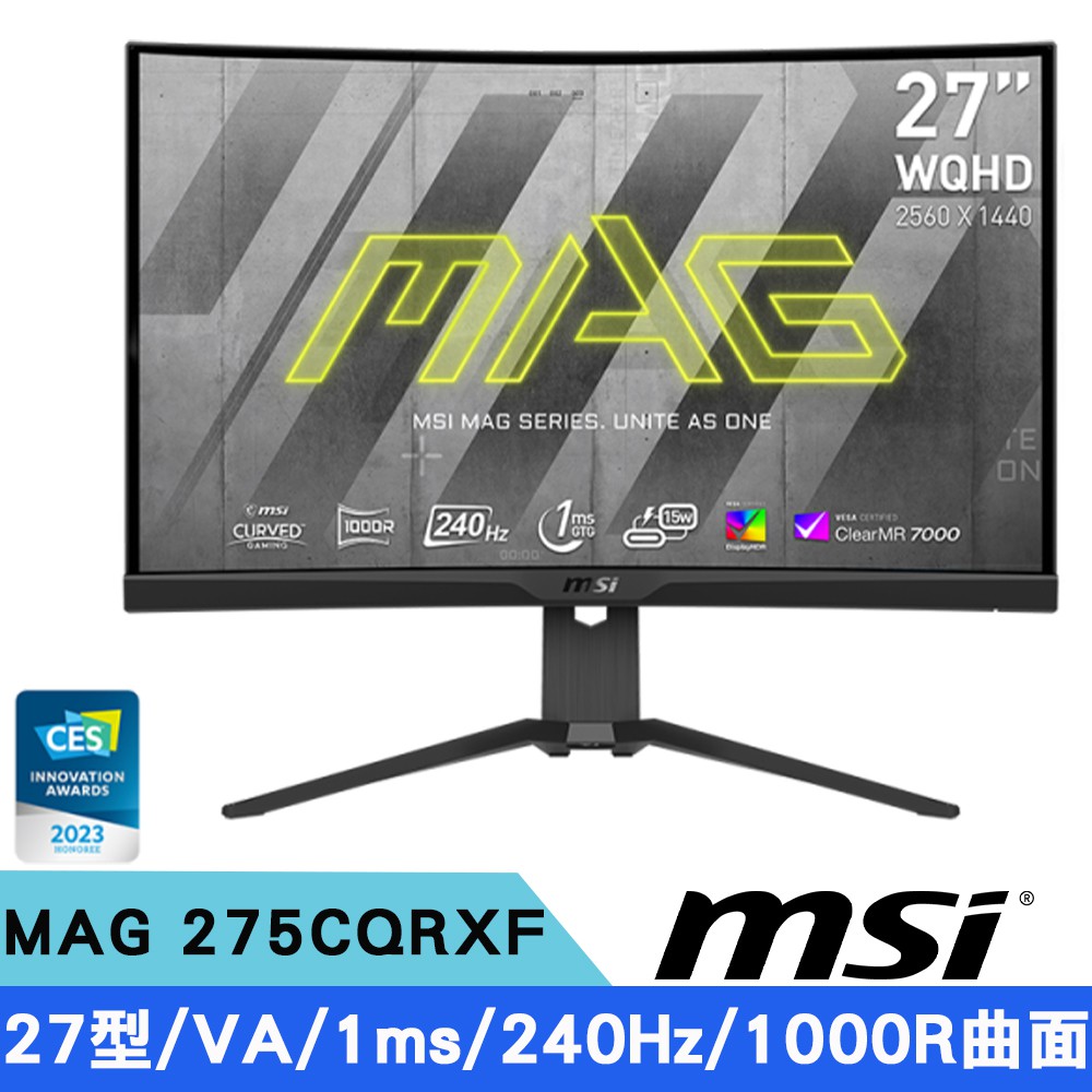 MSI微星 MAG 275CQRXF 27型 2K VA曲面電競螢幕 現貨 廠商直送
