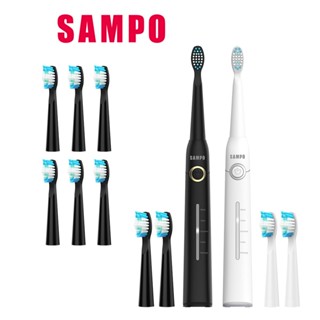 SAMPO 聲寶五段式音波震動牙刷共附9刷頭 TB-Z2002L 現貨 廠商直送