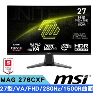 MSI微星 MAG 276CXF 27型 VA FHD曲面電競螢幕(280Hz/0.5ms/1500R) 現貨 廠商直送