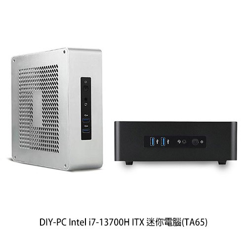 DIY-PC Intel i7-13700H ITX 遊戲電腦(16G/512G)搭配SKTC TA65 現貨 廠商直送