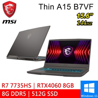 微星 Thin A15 B7VF-085TW 15.6吋 灰 R7 7735HS/RTX4060電競筆電 現貨 廠商直送