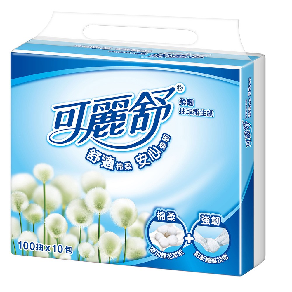 【蝦皮直營】可麗舒 柔韌抽取衛生紙 100抽x10包
