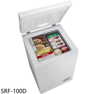 聲寶100公升臥式無霜變頻冷凍櫃SRF-100D (含標準安裝) 大型配送