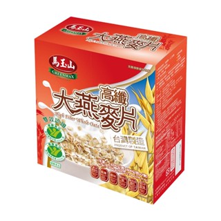 【蝦皮直營特選】馬玉山 高纖大燕麥片800g×2pcs(盒) (健康雙認證)