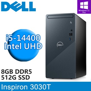 DELL Inspiron 3030T-P1508BTW i5-14400/8G/W11P 桌上型電腦 現貨 廠商直送