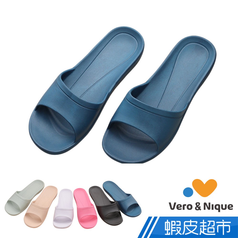 維諾妮卡 甘丹拖鞋(6色) 強化靜音 台灣製造 現貨 廠商直送