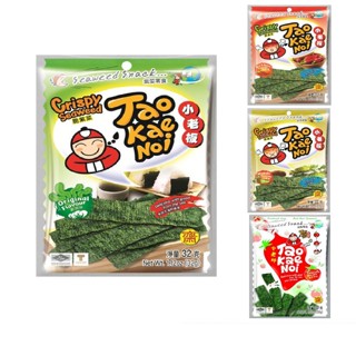 【蝦皮直營特選】泰國小老闆 厚片海苔32g 原味/辣香味/山葵味/蕃茄味 泰國必買 伴手禮 海苔