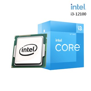 Intel CORE I3-12100 四核心 中央處理器 代理盒裝 現貨 廠商直送