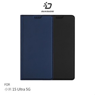 DUX DUCIS Xiaomi 小米 15 Ultra 5G SKIN Pro 皮套 側翻皮套 廠商直送