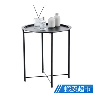 樂嫚妮 活動型圓盤桌 圓桌 託盤桌 託盤茶几桌 茶几 茶几桌 小圓桌 圓桌茶几 託盤茶几桌 北歐 免運費 現貨 廠商直送