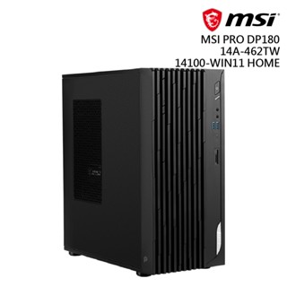 MSI PRO DP180 14A-462TW i3/品牌電腦/WIN11家用 下單贈羊毛氈鼠墊 現貨 廠商直送