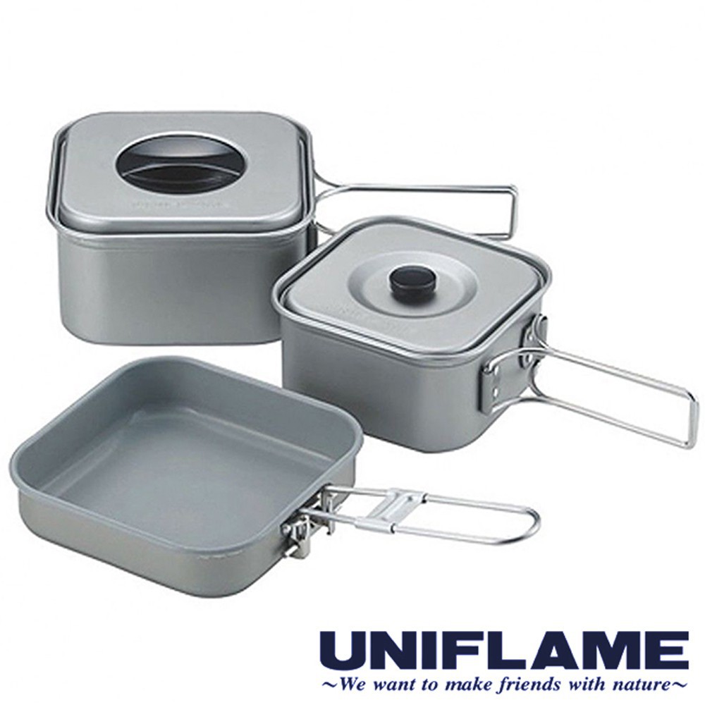 UNIFLAME 四方鍋 三件組 U667705 鍋具 輕量 導熱性佳 附收納袋 現貨 廠商直送