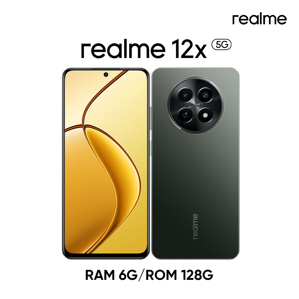 realme 12x 5G 極致輕薄智能鏡頭手機 (6G+128G) 現貨 蝦皮直送