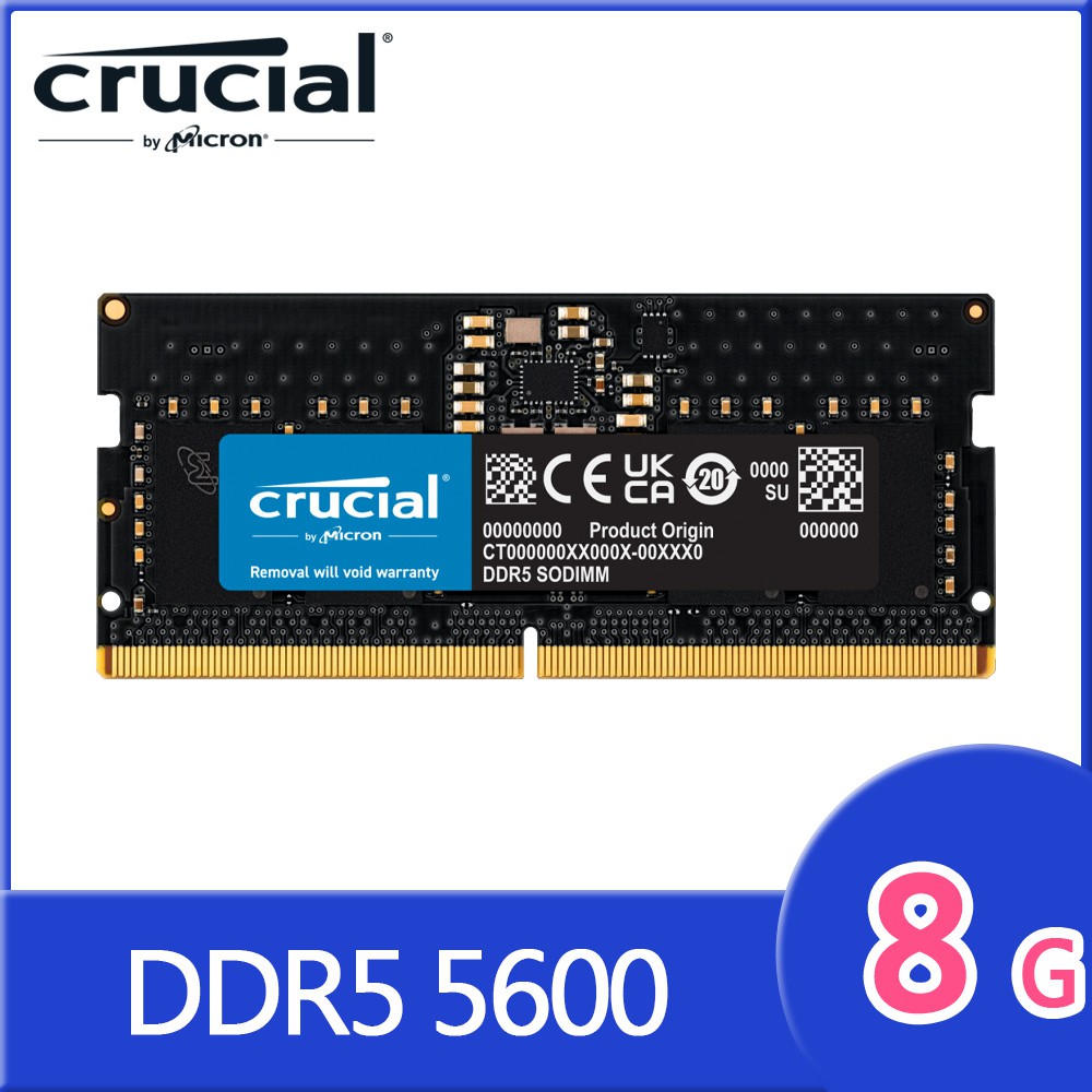 Micron Crucial NB-DDR5 5600/8G筆記型RAM內建PMIC電源管理晶片原生顆粒 現貨 蝦皮直送