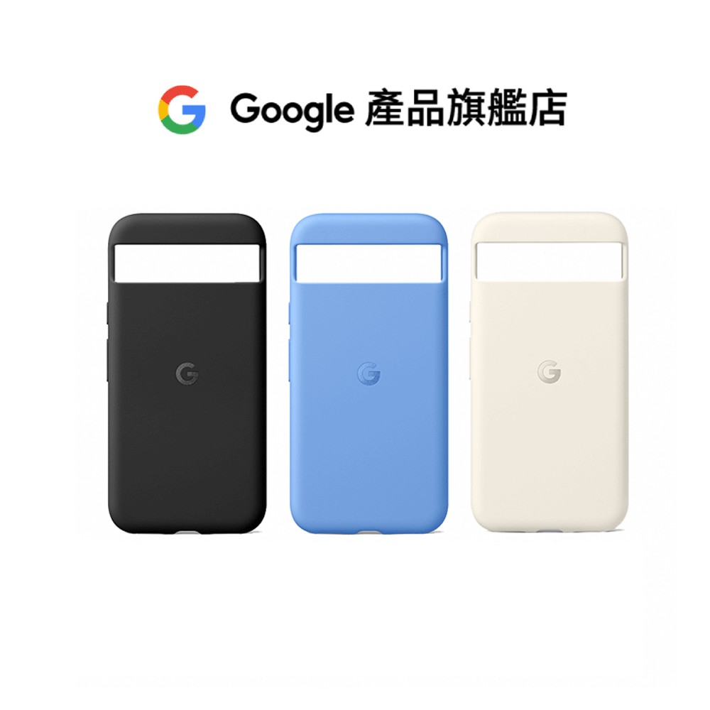 Google Pixel 8a 原廠保護套 【Google產品旗艦店】