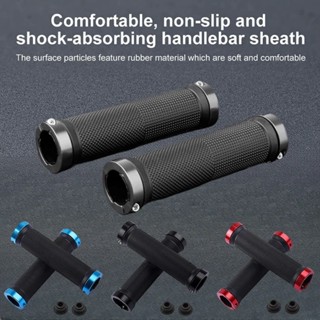 Lock-On Bike Grips - 帶雙鋁合金鎖的防滑橡膠車把把手,適用於 MTB/公路自行車