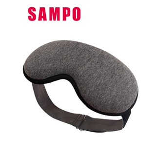 SAMPO 聲寶 智慧溫控3D熱敷眼罩/遮光眼罩/蒸氣眼罩 HQ-Z21Y3L 現貨 廠商直送