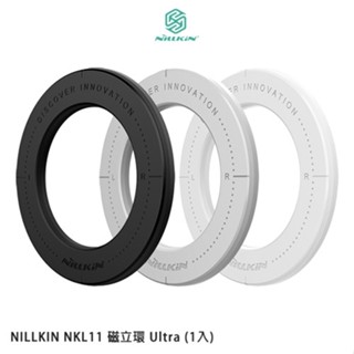 NILLKIN NKL11 磁立環 Ultra (1入/2入) 平板專用 無痕膠 需搭配 NKL12使用 現貨 廠商直送