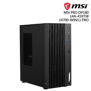 MSI PRO DP180 14A-459TW i7/品牌電腦/WIN11專業 下單贈羊毛氈鼠墊 現貨 廠商直送