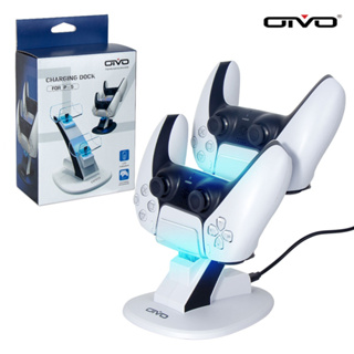 Oivo PS5 控制器充電器雙 USB 快速充電擴展塢支架和 LED 指示燈,適用於 Playstaion 5 控制器