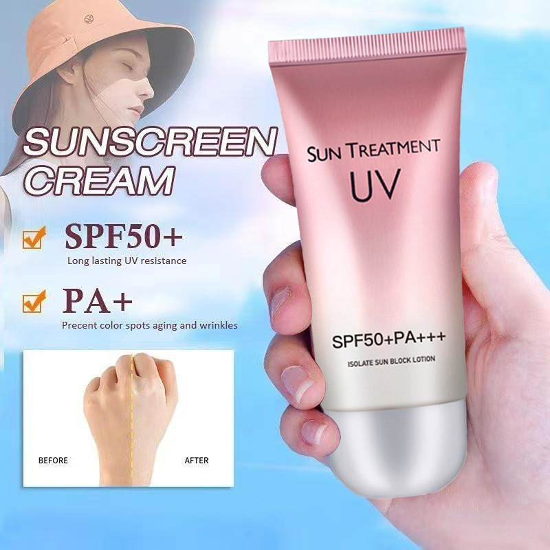 強效UV防曬霜 SPF50+ PA+ 防曬 | 清爽乳霜 高效防護 寬頻譜