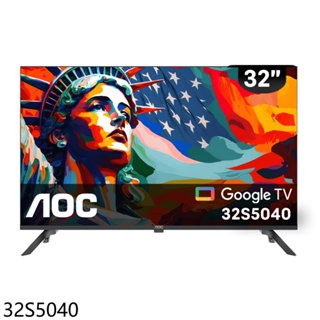 AOC美國32吋Google TV聯網液晶智慧顯示器32S5040 (無安裝) 大型配送