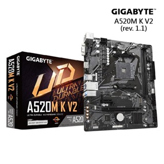 技嘉 A520M K V2 主機板 現貨 廠商直送